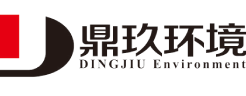 鼎玖環境
